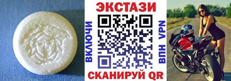 Купить закладки  Заречный  Ecstasy ешки 