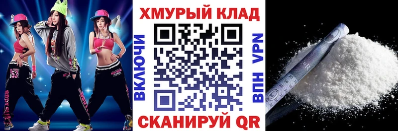 Купить  Заречный  Героин Афган 