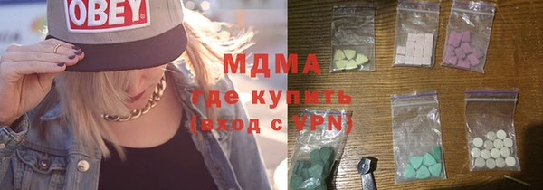 jwh Заволжье