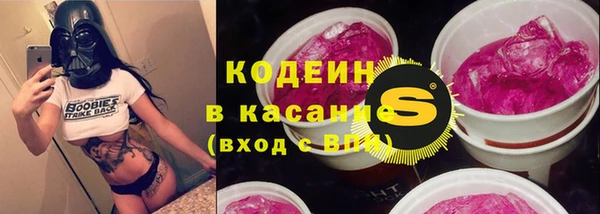 бутик Заводоуковск