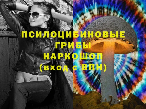 jwh Заволжье