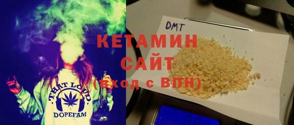 jwh Заволжье