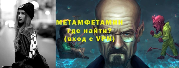 jwh Заволжье
