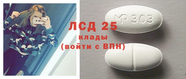 jwh Заволжье