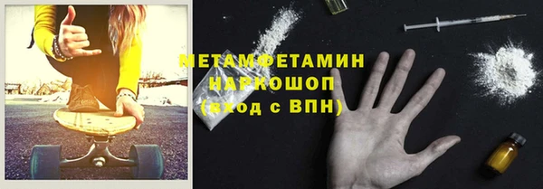 jwh Заволжье