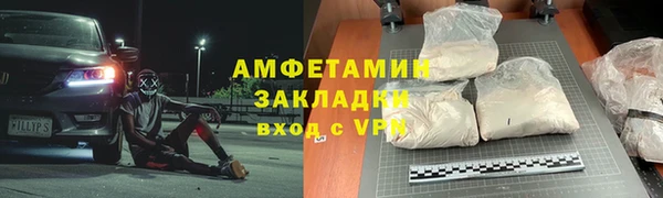 jwh Заволжье