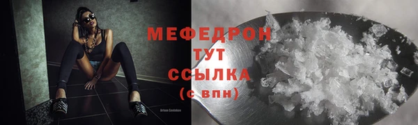 jwh Заволжье