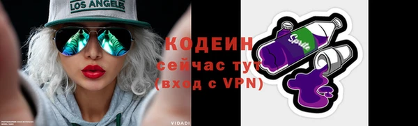 jwh Заволжье