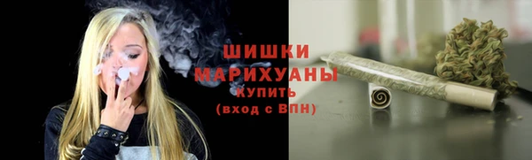 бутик Заводоуковск