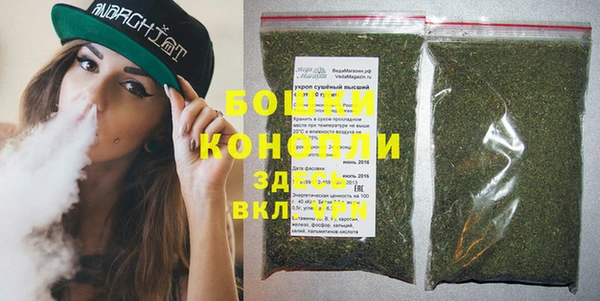jwh Заволжье