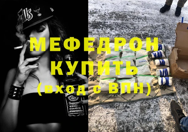 jwh Заволжье