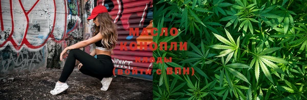 меф Заволжск
