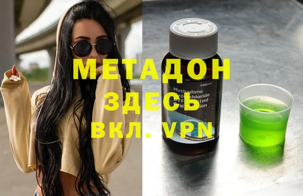 jwh Заволжье