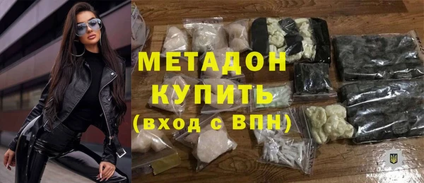jwh Заволжье