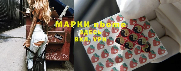 jwh Заволжье