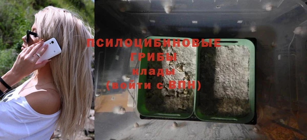 jwh Заволжье