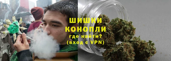 бутик Заводоуковск