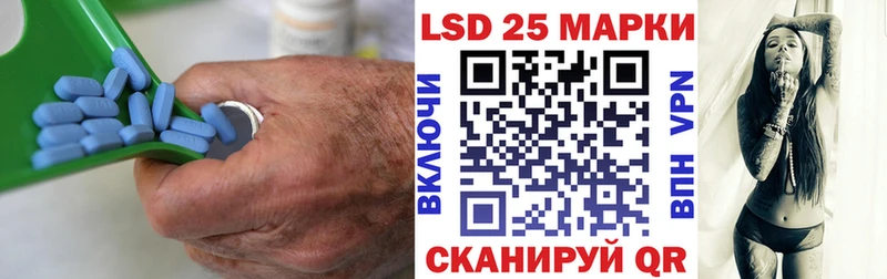 Купить закладки  Заречный  LSD-25 экстази ecstasy 